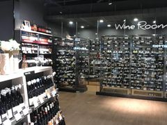 -Olé精品超市(苏州中心店)