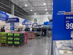 -麦德龙(浦东店)