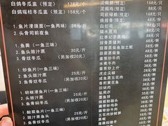 -红旗山庄(圭峰山店)