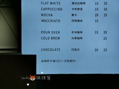 菜单-Manner Coffee(丁香国际店)