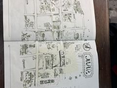 -古董花园(思南路42弄小区店)