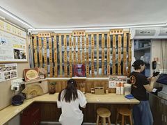 -佳瑜肠粉(总店)