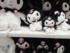 -美罗城