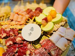 -鸟幸 TORISAKI 炭火居酒屋