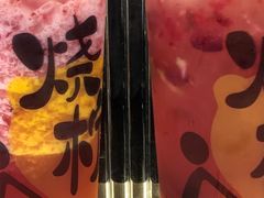 -烧柠·柠檬茶(大融城店)
