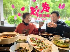 -江间有味·拼烧·鱼鲜·粤式靓汤(汉口江滩店)