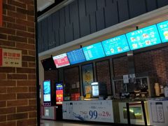 -MC全景声巨幕影城(裕后街店)