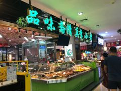 -北京华联购物中心(天通苑店)