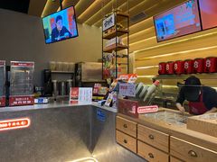 -1828王老吉·草本新茶(珠江新城地铁站店)