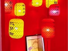 -里堂派对·独栋团建聚会小院轰趴馆(三圣乡店)
