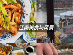 -洞天食府(北大街店)