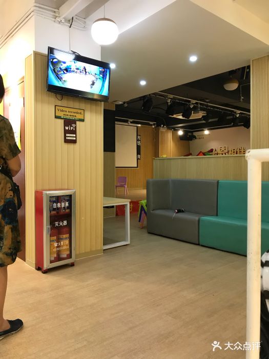 树童国际英语(京华大厦店)-图片-广州学习培训-大众点评网