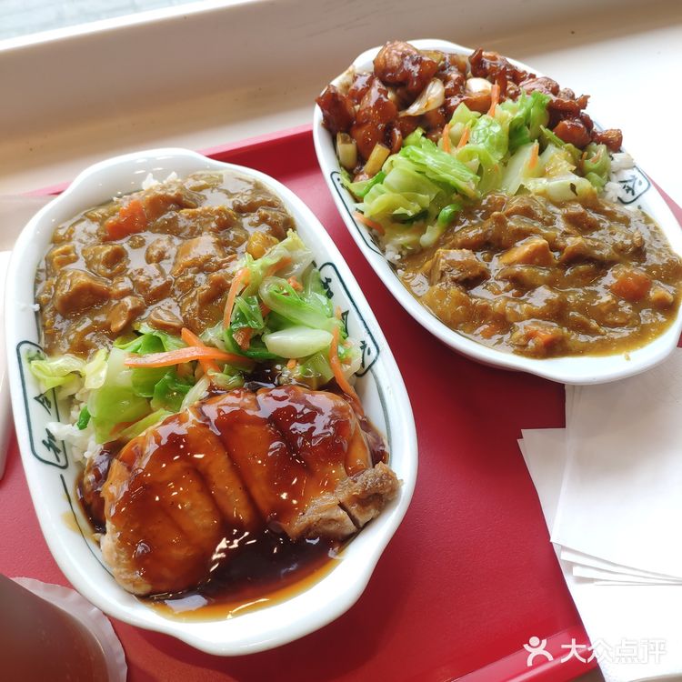和合谷经典双拼～