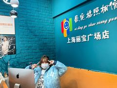 -爱定格照相馆·证件照(上海莘庄店)