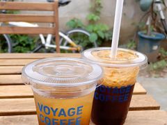 -VOYAGE COFFEE 咖啡烘焙工坊店(798艺术区店)