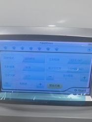 -南京医科大学友谊整形外科医院