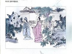 -张家港凤凰山景区河阳山歌馆