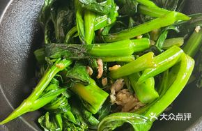 Stir-Fried Bok Choy