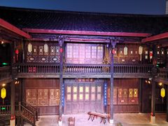 -马家大院