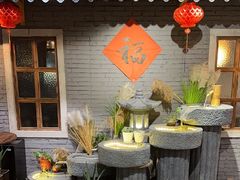 -锅来乐地锅鸡(安亭店)