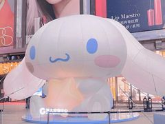 -远大购物中心(南岗店)