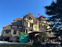 -青岛德国总督楼旧址博物馆