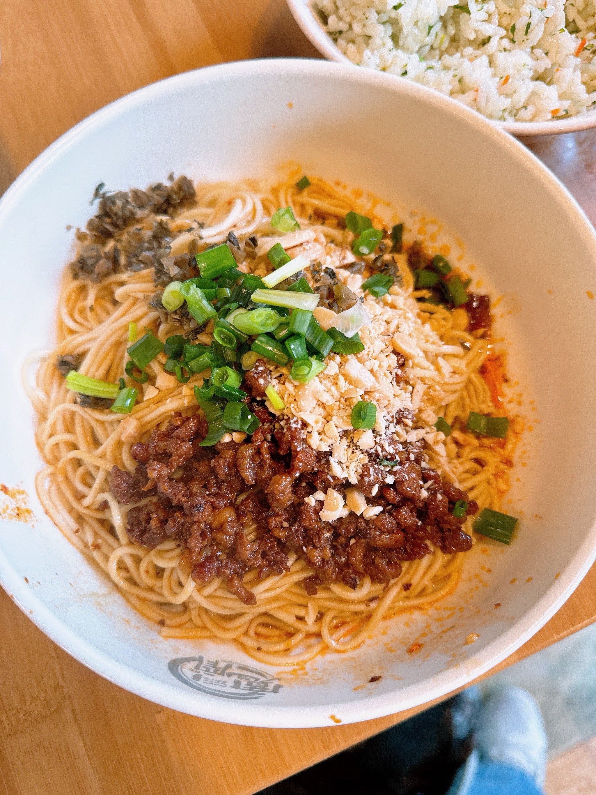 宽的窄的面馆97