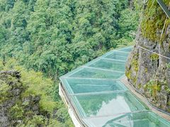 -清江方山景区
