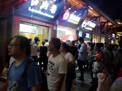 -大小河街