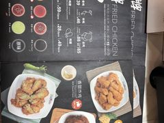 菜单-Pelicana百利家炸鸡(江南西名店城店)