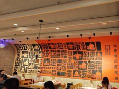-大师兄·西北小馆(南沙万达广场店)