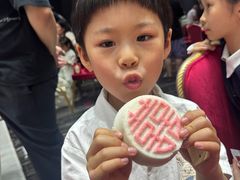 -手工艺活态馆