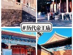 -北京艺术博物馆(万寿寺)