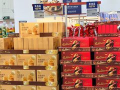-山姆会员商店(亦庄创意生活广场店)