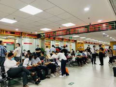 -北京市朝阳区不动产登记中心