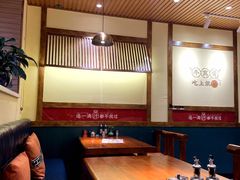 -牛记老坛香牛肉馆(六顺街店)