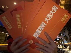 -烤匠麻辣烤鱼(双流明城购物中心店)