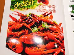 -蒙乡烤全羊·烤羊腿(京溪同和店)