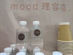 -mood理容店