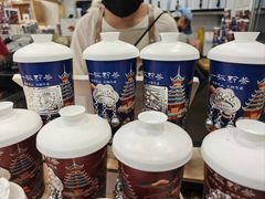 -一杯黔茶(西江千户苗寨古街店)