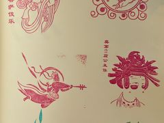 -敦煌莫高国际机场