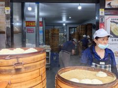 -清泉阁包子铺(中山路店)