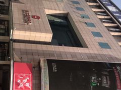 -远大购物中心(南岗店)