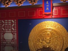 -真地道京味府·鲜橙烤鸭·北京菜(朝外大街东大桥店)