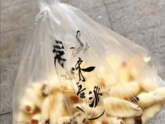 -寻味唐派·牛奶手撕面包(府前街店)