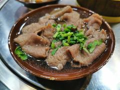 -怪难吃·乐山跷脚牛肉(新牌坊店)
