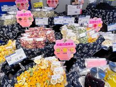 -沈阳百联购物中心(青年大街店)