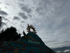 -新疆那拉提国家旅游度假区