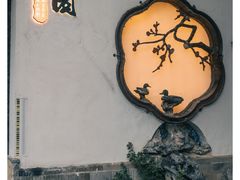 -老门东历史文化街区