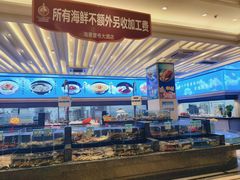 -海景壹号大酒店(滨湖店)